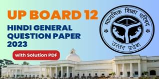 UP Board Class 12 Hindi General Question Paper with Answer Key (February 16, Code 302 ZN)